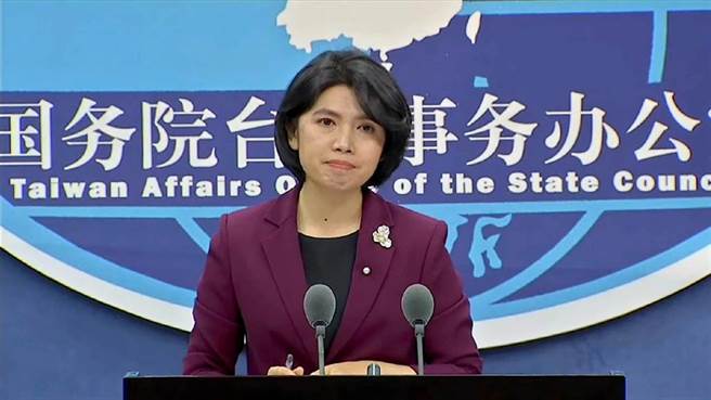 大陆国台办发言人朱凤莲。（蓝孝威摄）