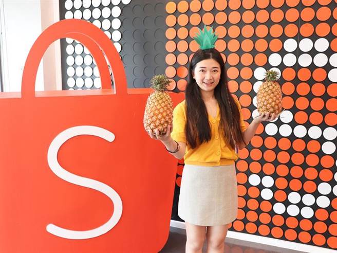 虾皮送凤梨挺农民。（图／虾皮提供）
