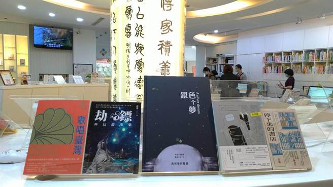桃園市立圖書館3月20日至4月24日將舉辦5場新書發表會。（姜霏攝）