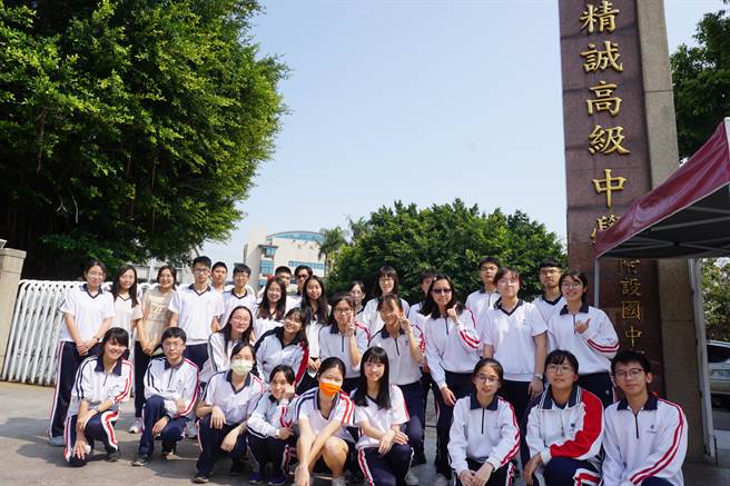 繁星放榜，精誠中學成績亮眼，33位同學通過醫學系及錄取各大學校系。（精誠中學提供／吳敏菁彰化傳真）