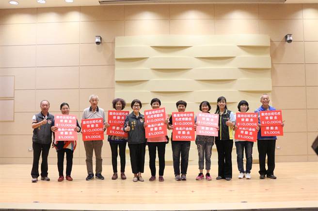 林务局补助苗栗县政府办理石虎友善生态给付，今年将扩大实施范围纳入12乡镇市，图为2020年苗栗县友善石虎生态给付试办计画颁奖。（本报资料照片）