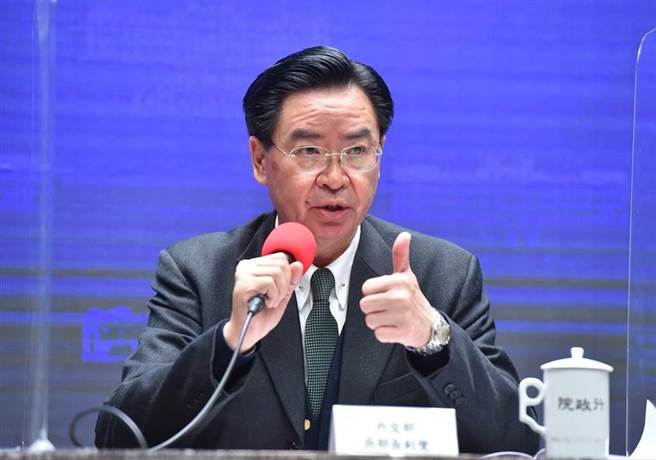 外交部长吴钊燮。（资料照／政院提供）