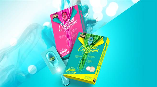 SEXYLOOK西西露推出「仙人掌夜光胶囊面膜」，先精华后面膜，敷出发光肌，可以在康是美买到。（图／品牌提供）