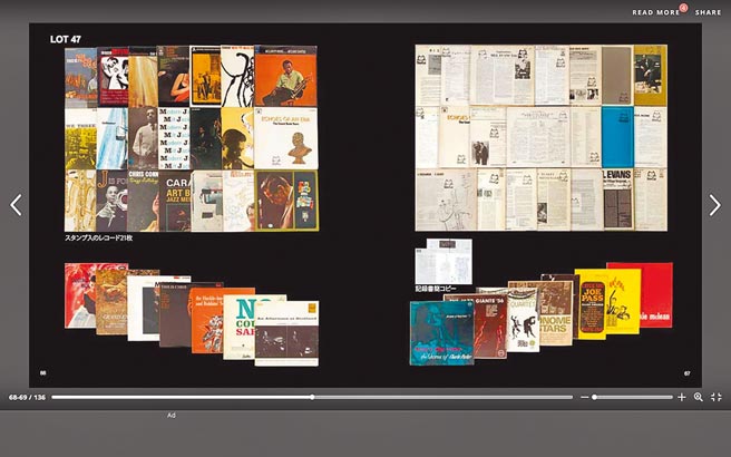 黑河內俊所藏的一套唱片，曾在村上經營的爵士樂酒吧使用。（取自馬雷特線上圖錄）