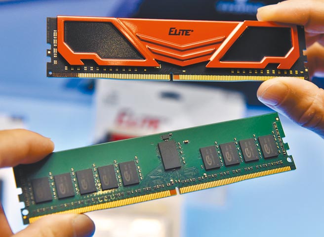 记忆体供不应求，根据TrendForce最新调查，DRAM价格已正式进入上涨周期，歷经第一季约3％至8％上涨后，预估第二季合约价将大幅上扬13％至18％。图为记忆体模组。（本报资料照片）
