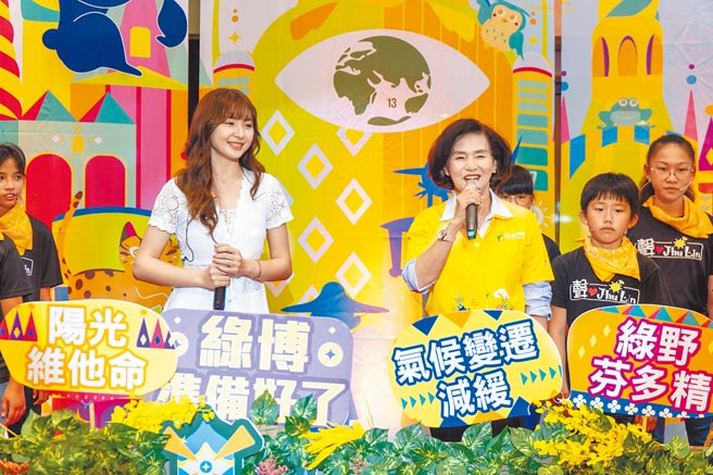 宜蘭縣政府16日發表綠色博覽會創辦以來首支主題曲「四季心願」，縣長林姿妙（前右）邀請全台民眾蒞臨綠博園區，一起共遊希望城堡。（宜蘭縣政府提供／李忠一宜蘭傳真）