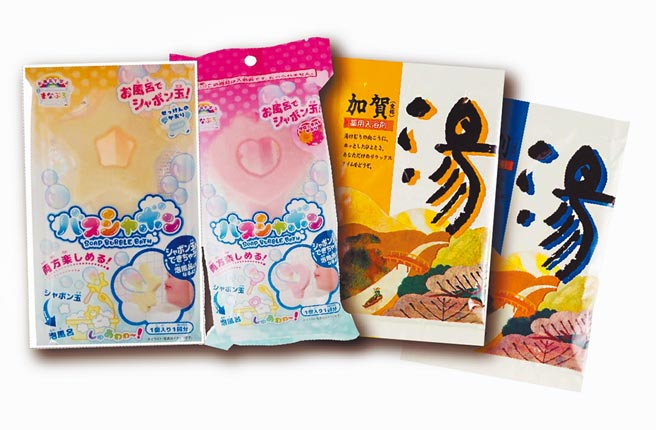 Global Mall桃园A8店的日药本舖推荐入浴剂、泡泡入浴棒，推荐价39元起。（Global Mall提供）