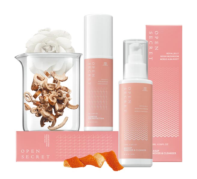 Global Mall新北中和店的伊圣诗芳疗生活馆推荐孟若munros秘密花园全效防护精华50g、全效洁顏蜜120ml，原价3560元，4月30日前享优惠价2680元。（Global Mall提供）