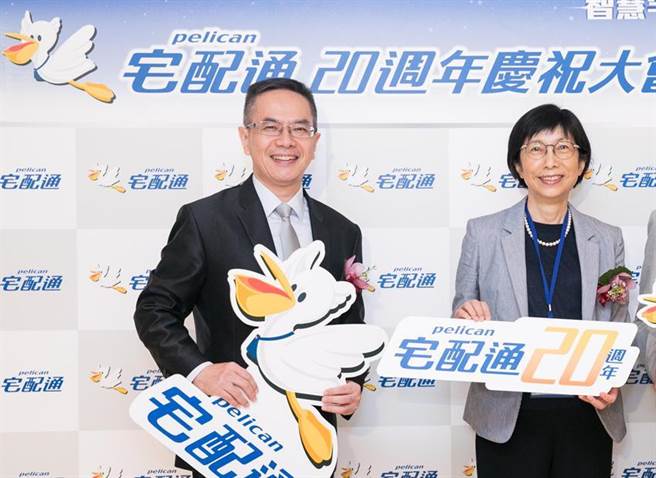 右起宅配通董事长邱纯枝与总经理徐庆懿。（图／业者提供）
