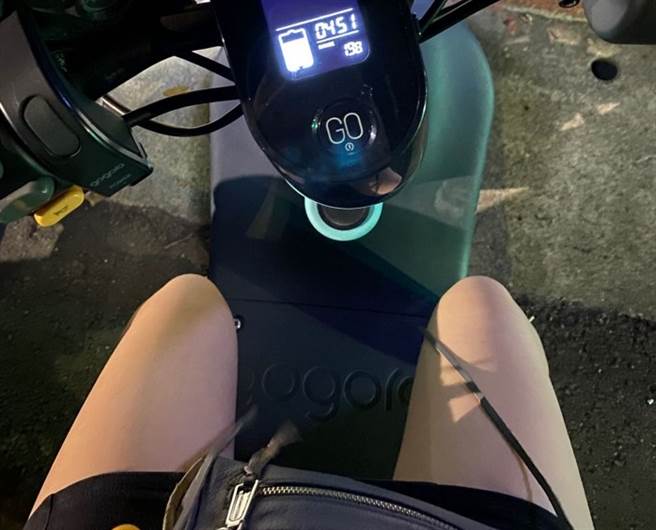 一名女子于网上控诉，15日凌晨遭一位警员从北市中正区尾随到南港。（翻摄《Dcard》）