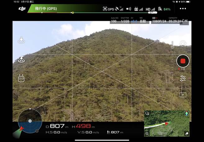 東勢林管處緊急出動空拍偵測，在馬崙山山域未發現明顯煙點。（東勢林管處提供／王文吉台中傳真）