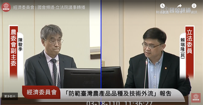 陈骏季承诺，6月底前会完成初步修法草案，也会往处10年以下徒刑的方向努力，之后将召开公听会与外界沟通沟通，取得共识后将立刻报请政院。（撷取自国会频道）