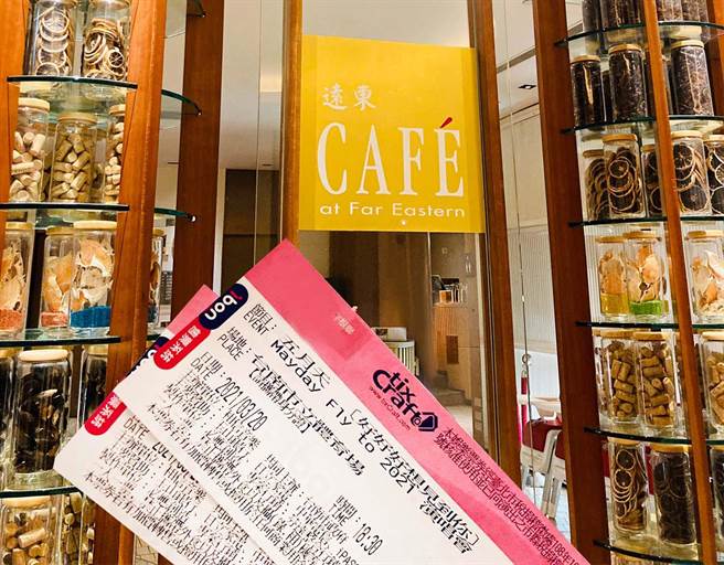 引領食尚風潮的「遠東Café」自助餐廳。(香格里拉台南遠東國際大飯店提供／曹婷婷台南傳真)