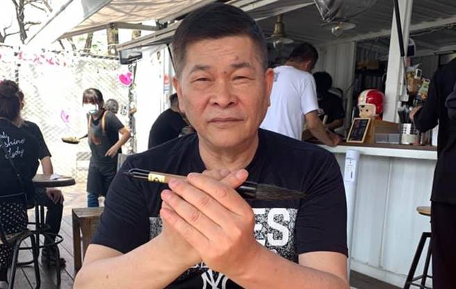 澎恰恰破產後積極賺錢還債。（圖／FB@澎恰恰）