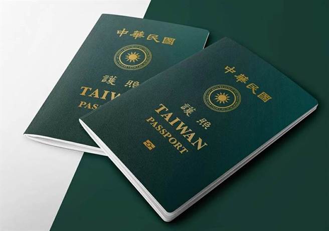 大陸一對母子與台籍情侶檔交換護照，偷天換日前往美國。（示意圖／中時資料照）