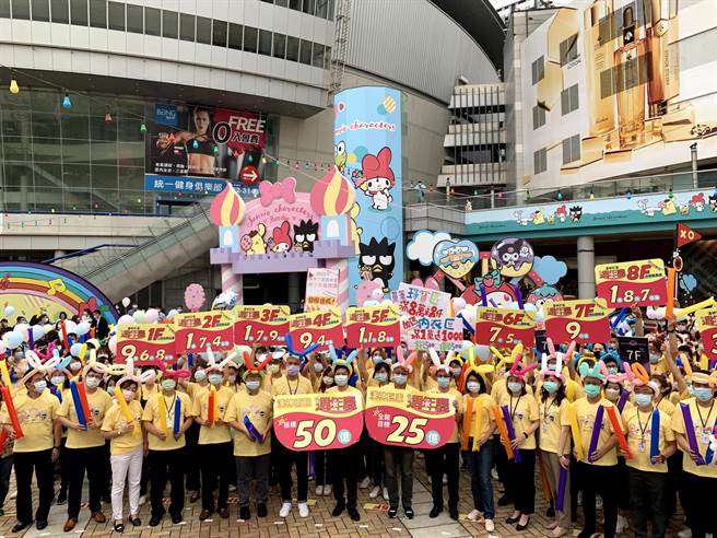 南霸天汉神巨蛋老神在在，面对对手强势来袭，照着自己的步调走。图为去年周年庆造势大会。（柯宗纬摄）