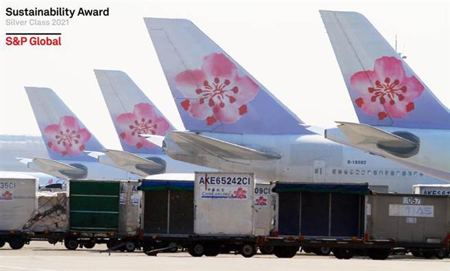 （华航去年靠货运享有获利。图／华航提供）
