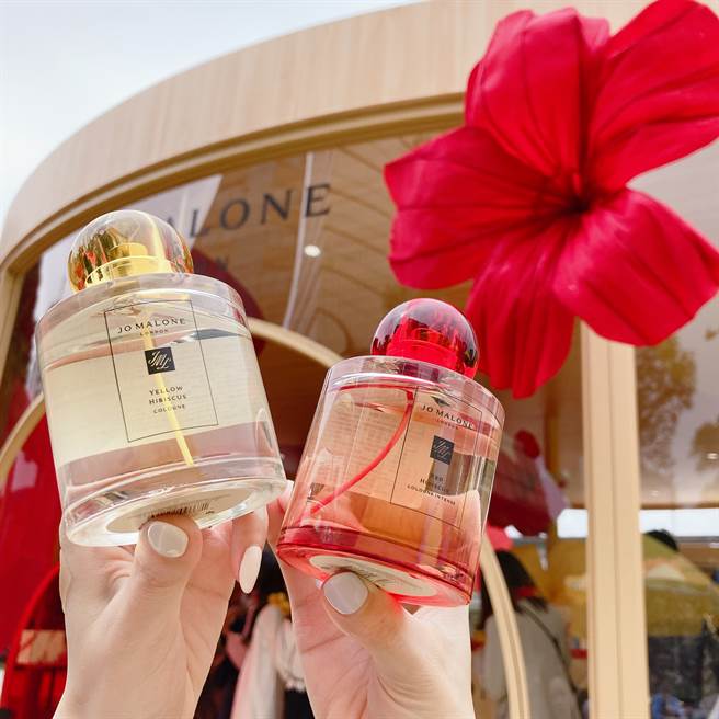 Jo Malone London全新两款花香黄槿花 ( Yellow Hibiscus ) 与朱槿花 ( Red Hibiscus) 。（邱映慈摄）