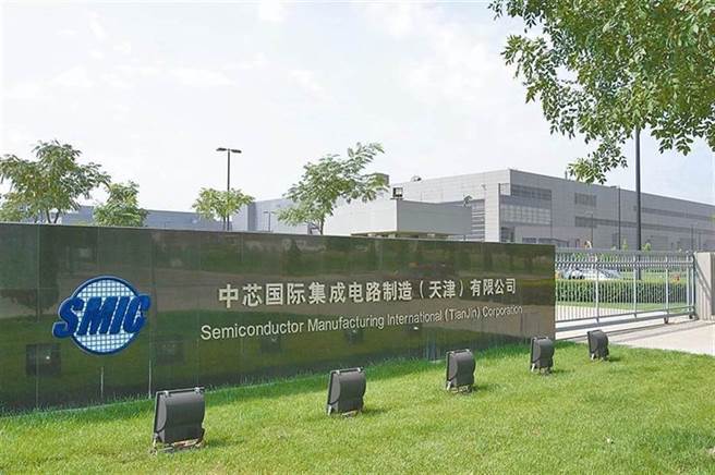 中芯獲23.5億美元官方投資，將於深圳建新廠。(報系資料照片)