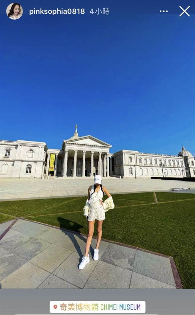 王思佳美照看不出是怀孕的人。（图／翻摄自微博）
