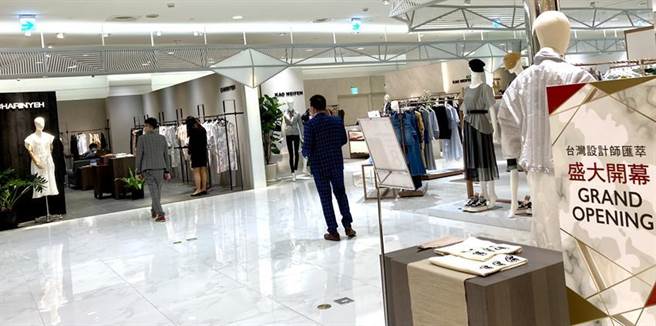 （後疫情時代，SOGO復興店逆勢打造台灣設計師專區。圖／李麗滿）
