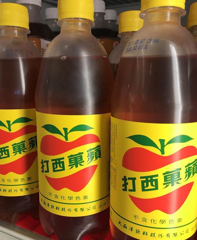 （「蘋果西打」製造商大飲2020年稅後虧損2,725萬元、每股稅後虧0.48元，儘管已是連續三年虧損，但虧損幅度比前兩年收斂。圖／劉馥瑜）
