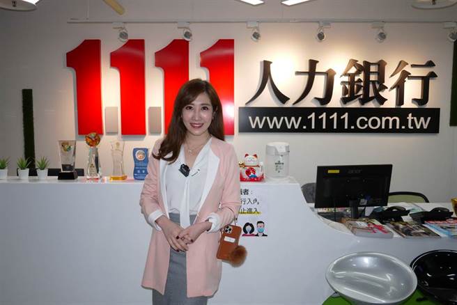 1111人力银行发言人黄若薇指出，改名会永久注记在户籍誊本上，恐影响日后求职。(资料照)