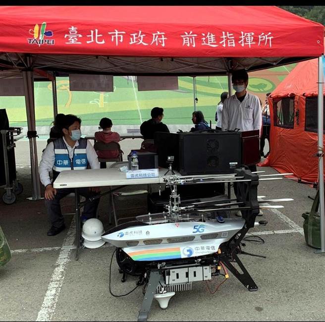 （雷虎科技的空中基地台-无人机，18日参与台北市政府18日举办「民安7号」大型灾害防救演习。图／雷虎科技提供）
