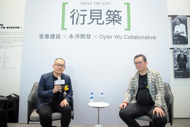 忠泰集团副董事长李彦良（左）与璞园建筑团队董事长李忠恕（右）认为，北市一直有群实力顶端的建筑艺术收藏者，他们追求美学的市场，虽然小眾，但却从未被满足，因此催生「衍见筑」案的诞生。图／郑启明