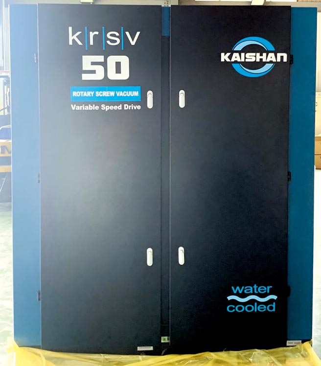 興立翔機電代理的KAISHAN永磁變頻螺旋式真空泵。圖／業者提供