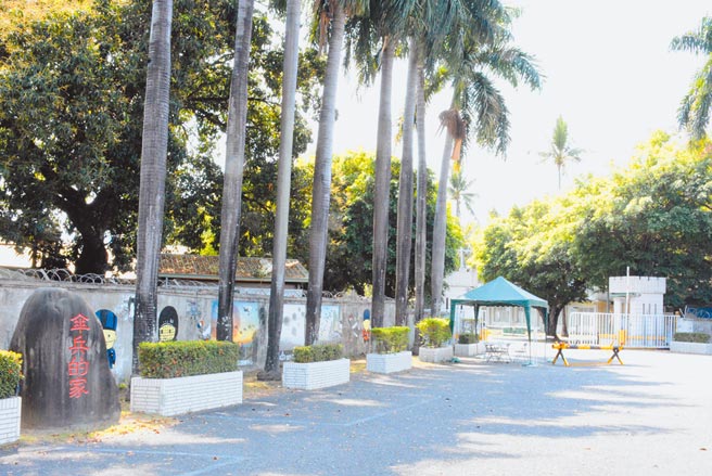 屏縣府攜手高雄榮總，可望將大武營區打造成為屏東市健康新都心。（林和生攝）