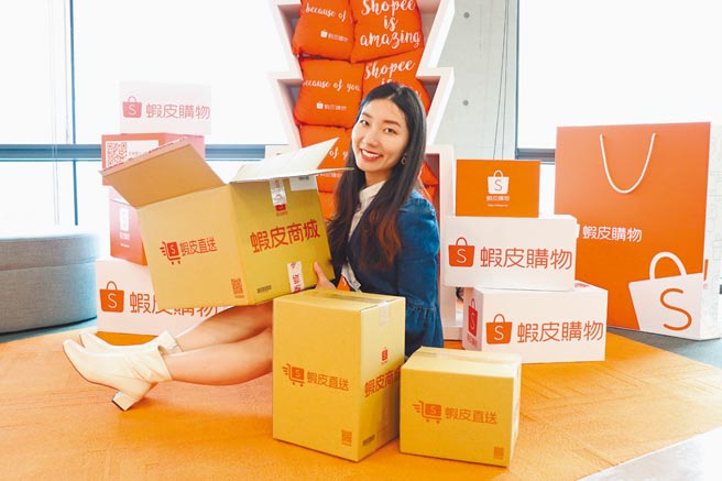 蝦皮購物24日前推出「蝦皮直送」活動，單筆消費滿800元即可抽iPhone等禮物。（蝦皮購物提供）