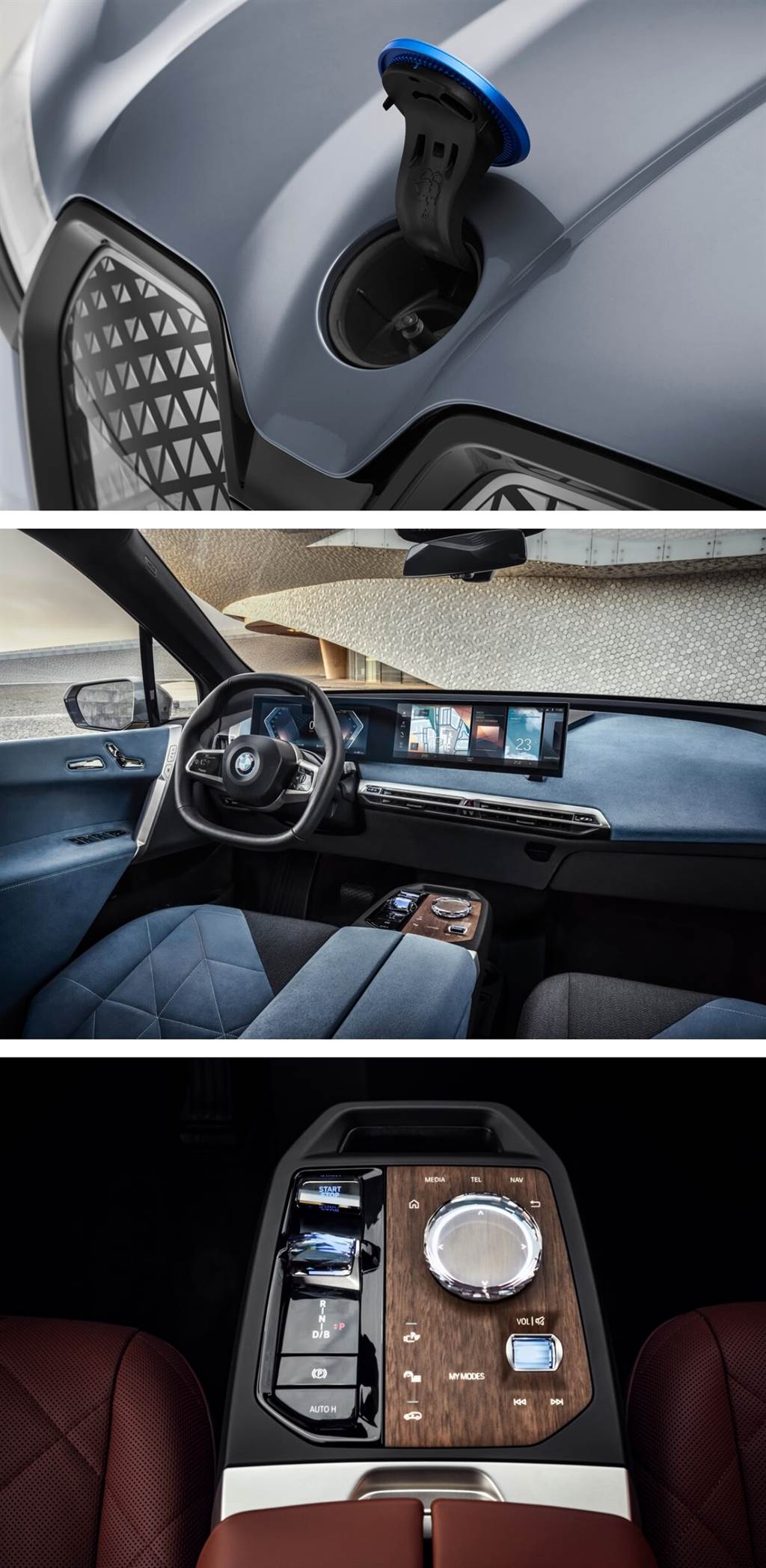 BMW公佈iX起價為77,300歐元 初期供應兩款動力規格
