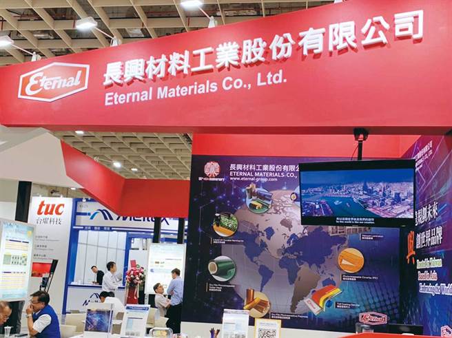 特用化学厂身价三级跳。(图/先探投资提供)