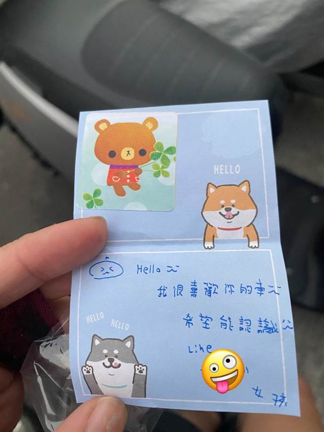 一名人妻表示，先生的车被夹了一张字条，令她百思不得其解，只好上网发问。（图／翻摄自爆废1公社）