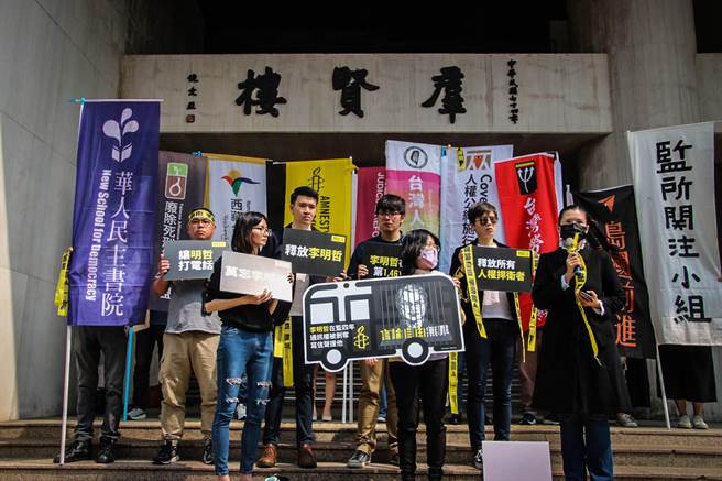 人權團體建議派陳菊出席APEC，並籲建立對話機制。（台權會吳亭臻提供）