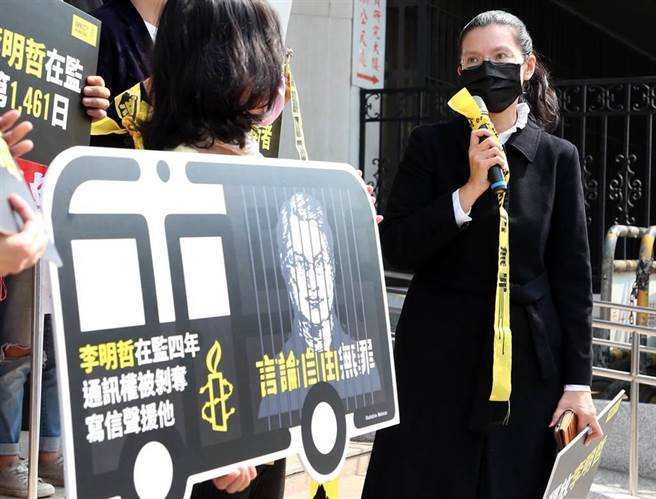 李凈瑜到場感謝大家的支持。（趙雙傑攝）
