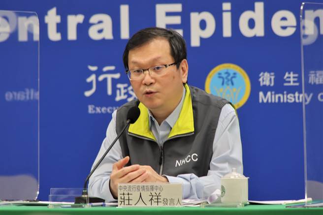 首批AZ疫苗抵達台大等57家醫療院所，指揮中心發言人最新說明。（圖／指揮中心提供）