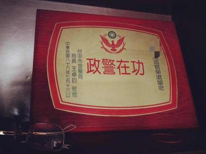 八十二歲李姓老婦與其丈夫都是從警界服務退休。（民眾提供／盧金足台中傳真）