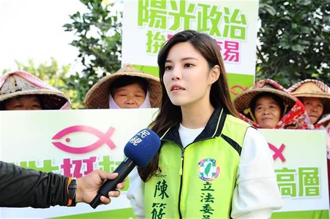 「最强村姑」陈筱谕。（本报资料照片）