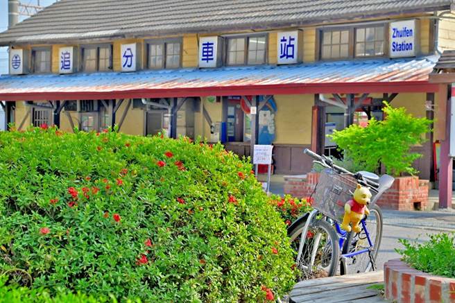 「追分成功车站」为台铁海线铁路最末站。（台中市观旅局提供／王文吉台中传真）