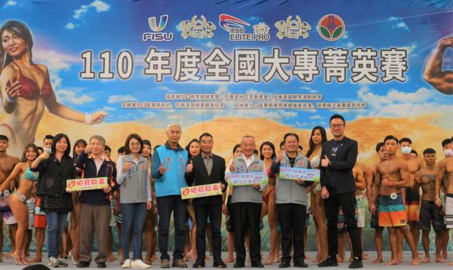 苗栗縣上半年度最大場健身健美賽事，19日起連3天在苗栗巨蛋體育館登場，苗栗國中健美隊也參賽，賽事融入拒菸反毒、交通安全宣導。（巫靜婷攝）