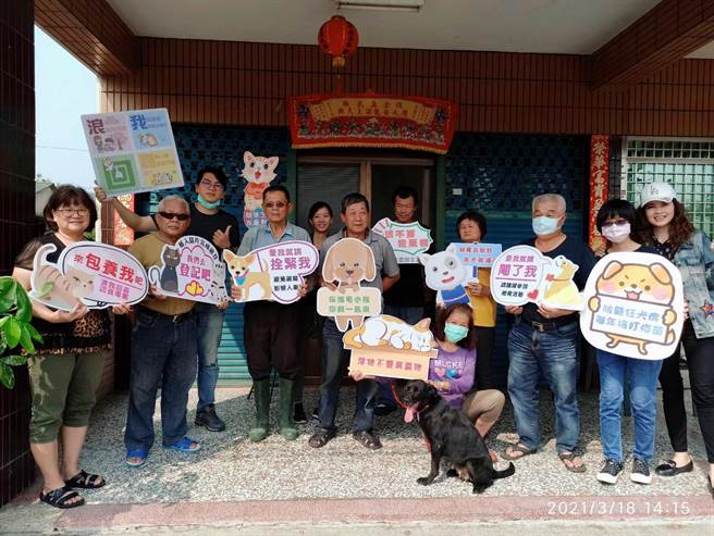 浪犬「塞奶」受伤后截肢成三脚狗，復金村全村决议认养她。（嘉县家畜所提供／张亦惠嘉县传真）