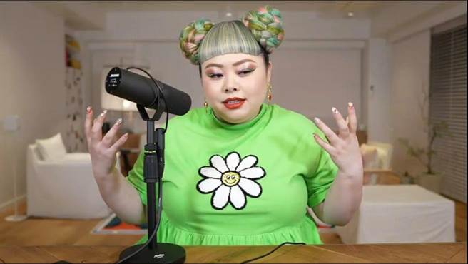 渡邊直美19日直播時發表對東奧Olympig案一事的感想。（摘自YouTube頻道「NAOMI CLUB」）