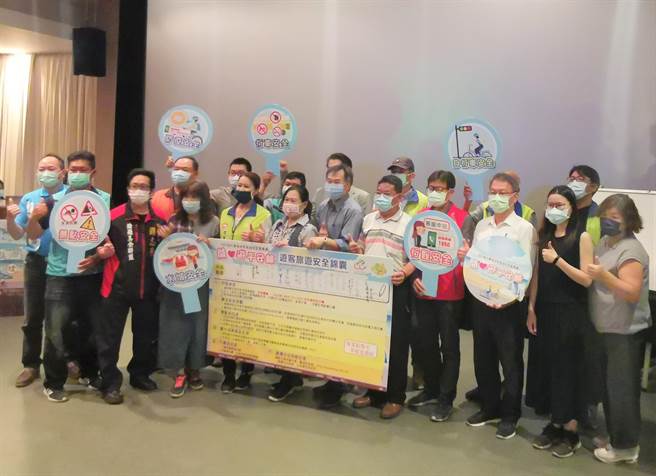 雲管處19日邀觀光圈重要景點及業界代表到場簽署「旅遊安全宣導周」宣言，並支持旅遊安全宣導。（劉秀芬攝）