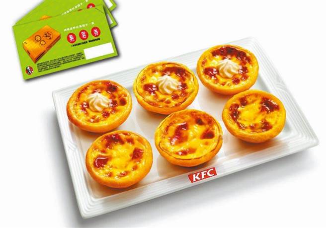 蝦皮先標錯價，事後又取消訂單，遭消費者大量投訴。（資料照）