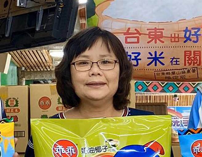 关山镇农会总干事邱美玲。（民眾提供）