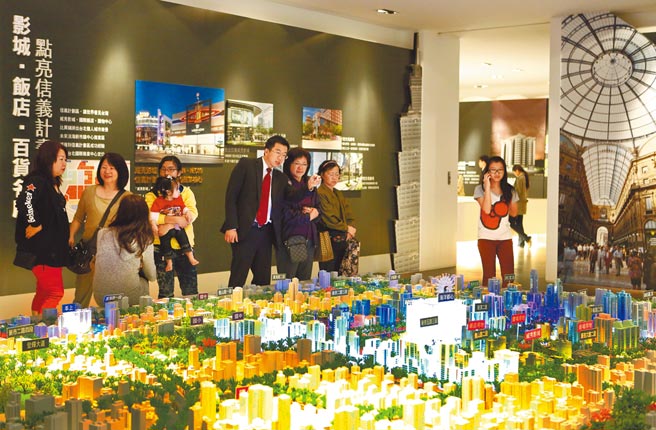 中央银行昨日召开今年首季理监事会，端出加码打炒房的「大菜」，将公司法人购置住宅贷款成数降至4成，自然人第3户以上房贷最高成数由6成降至5.5成。（本报资料照片）