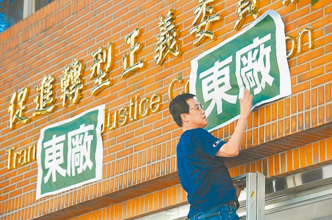 （图／本报系资料照片）