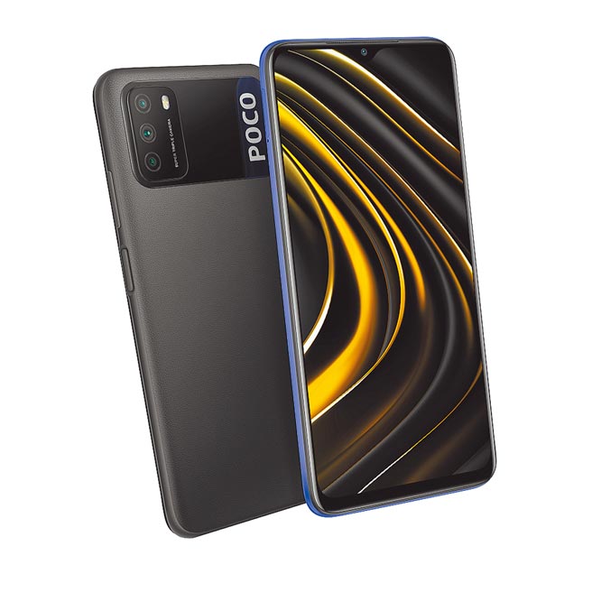 POCO M3有活力黄、动力黑、冷酷蓝3色，定价3999元起，22日前买128GB版本即享降价500元优惠。（POCO提供）